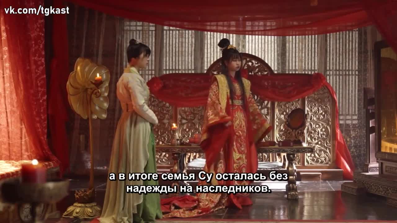 Большая королева - кадр 3