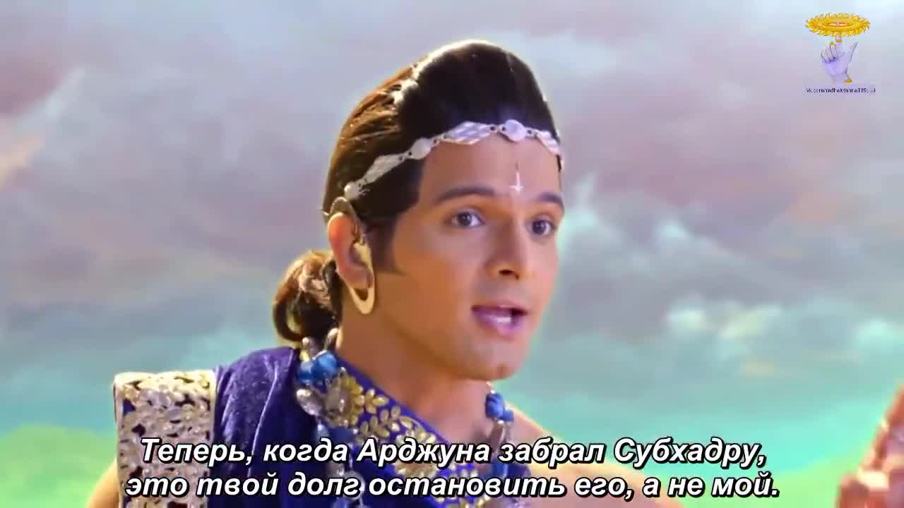 Радха Кришна - кадр 4