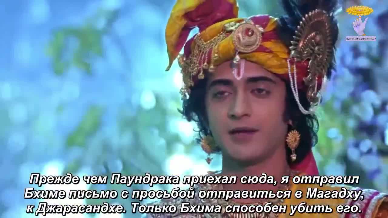 Радха Кришна - кадр 5