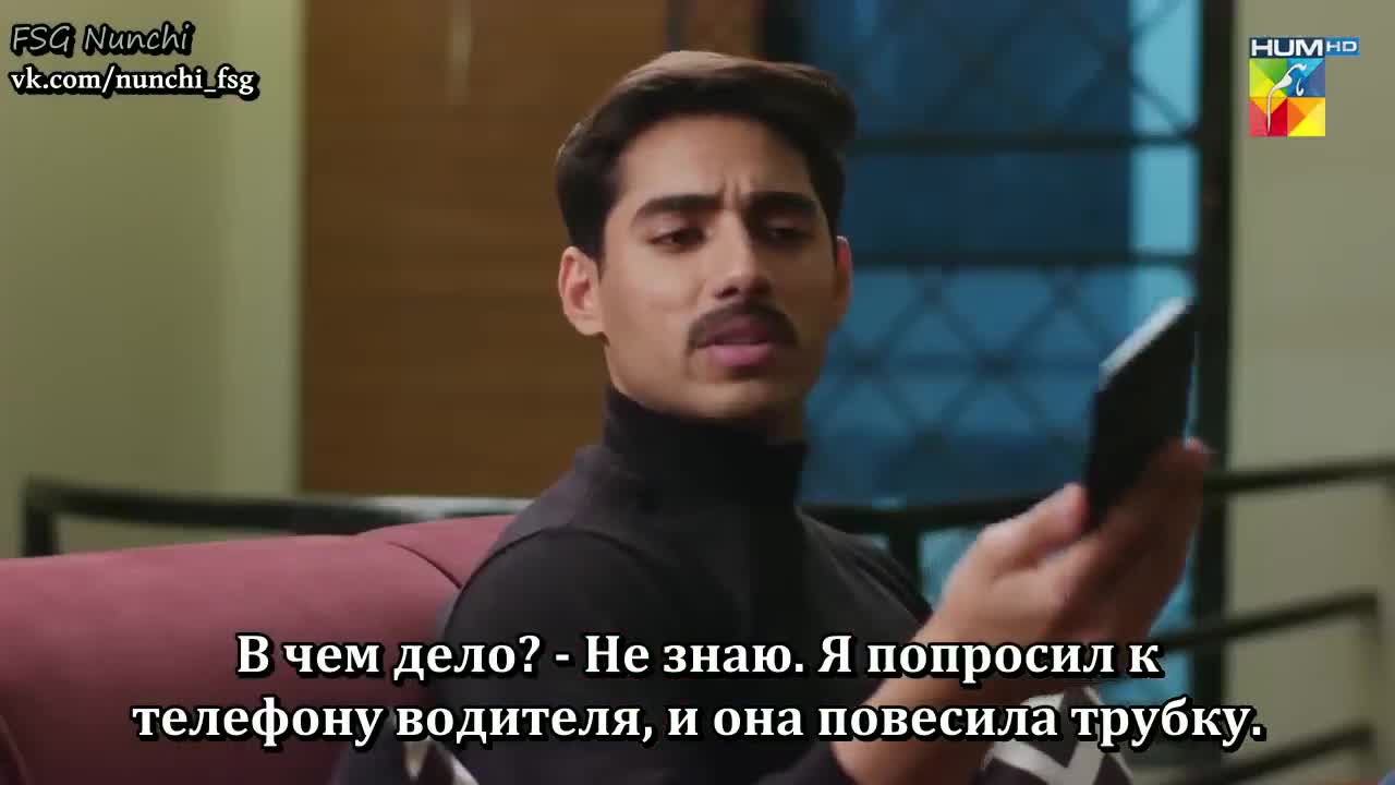 Моя исчезнувшая любовь - кадр 5