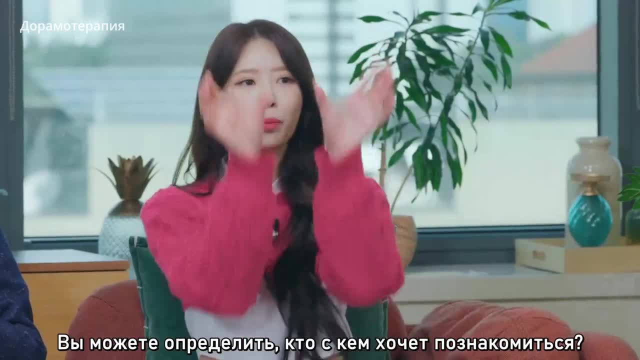 In-House Dating - кадр 2