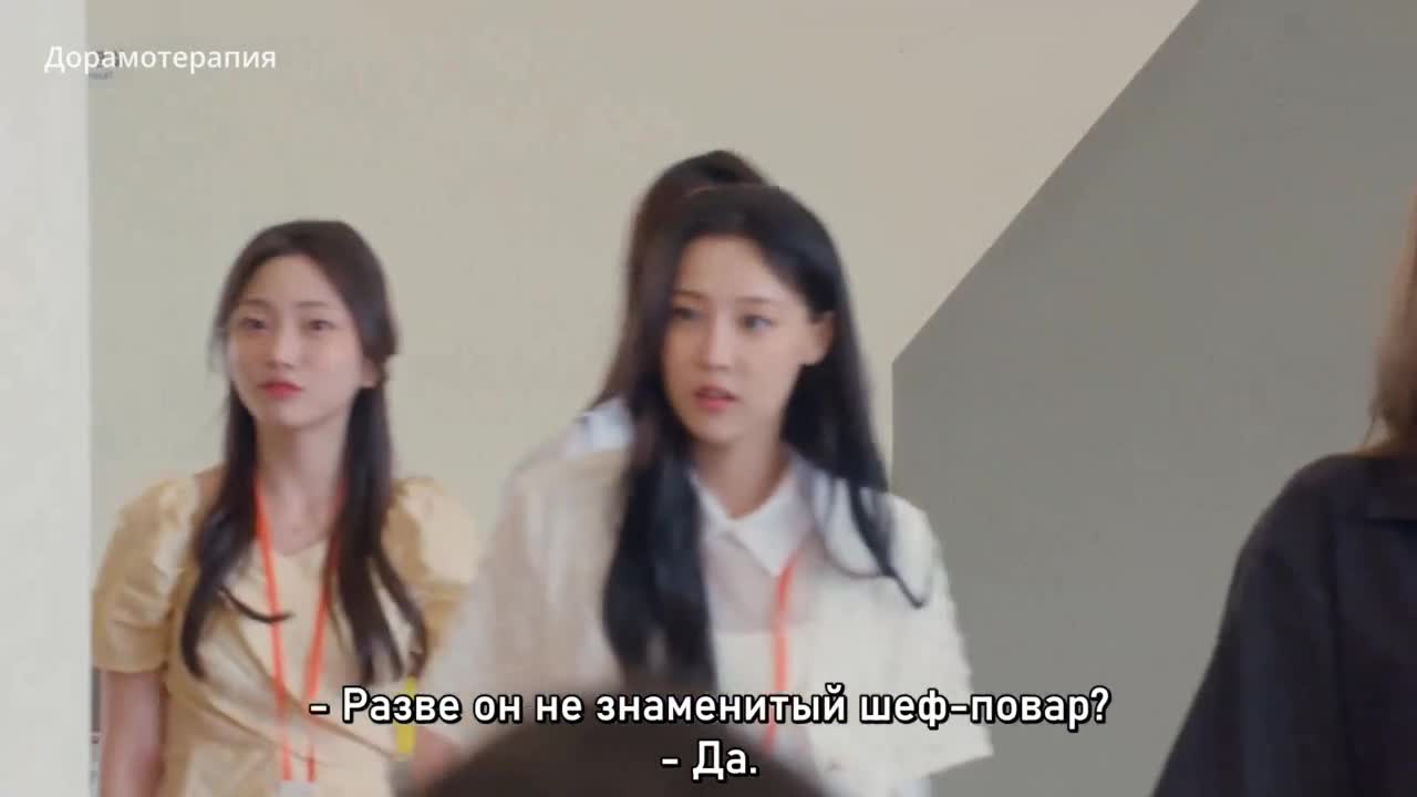 In-House Dating - кадр 4
