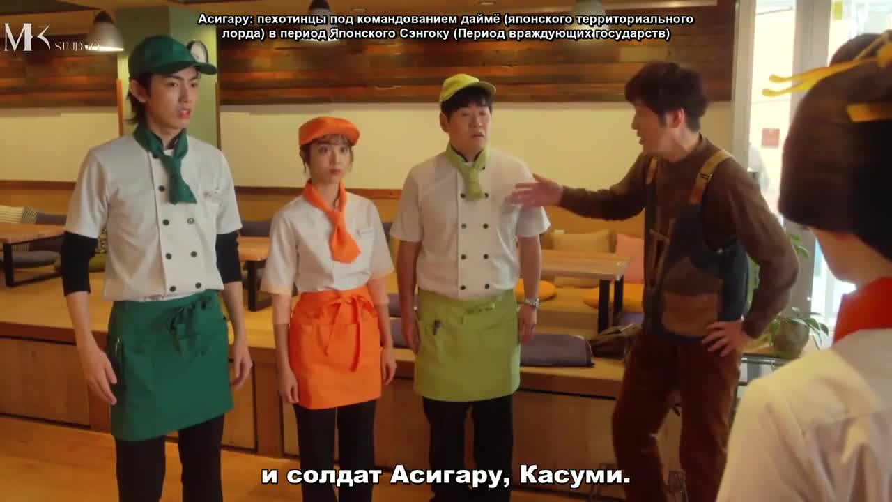 Эдомуазель - кадр 1