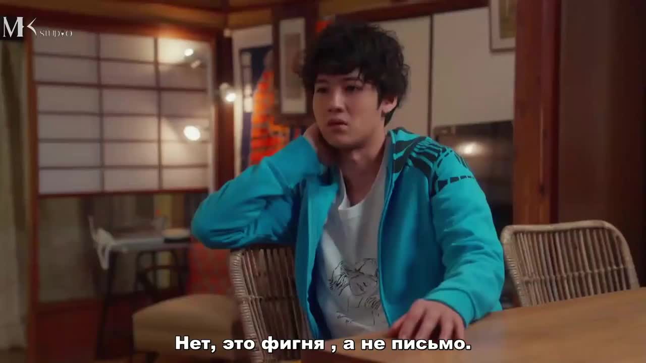 Эдомуазель - кадр 2