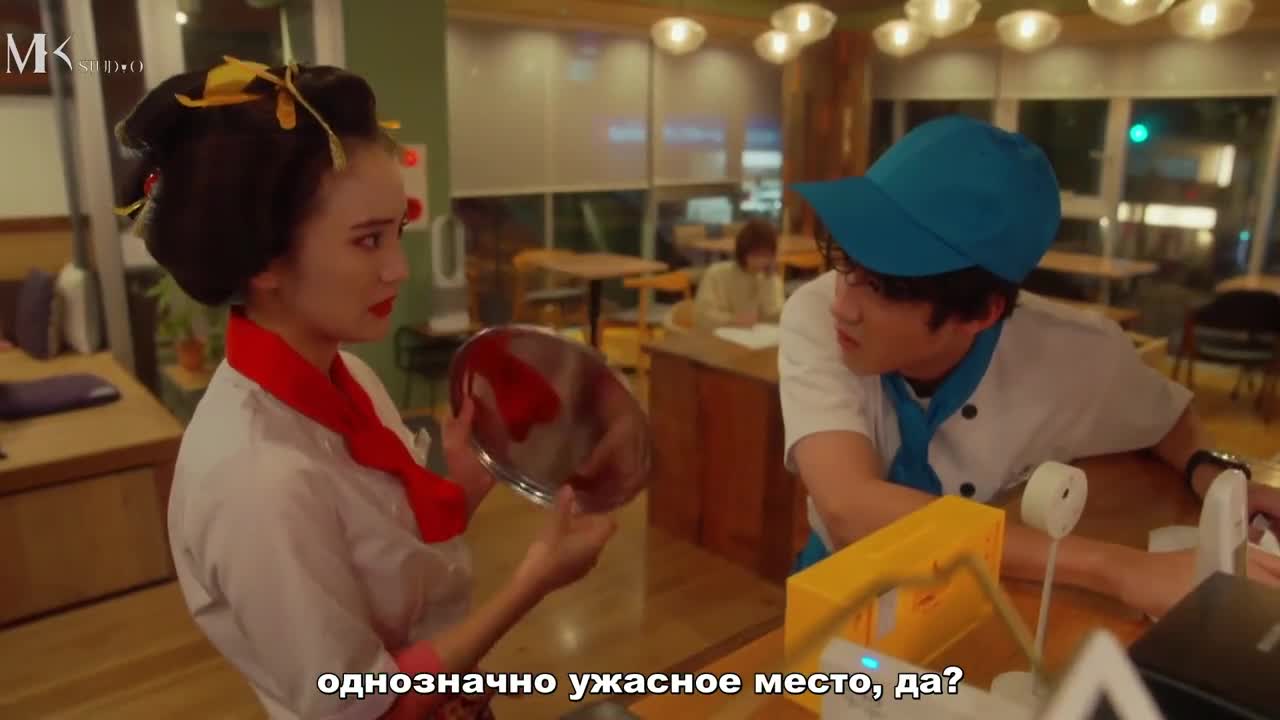 Эдомуазель - кадр 3