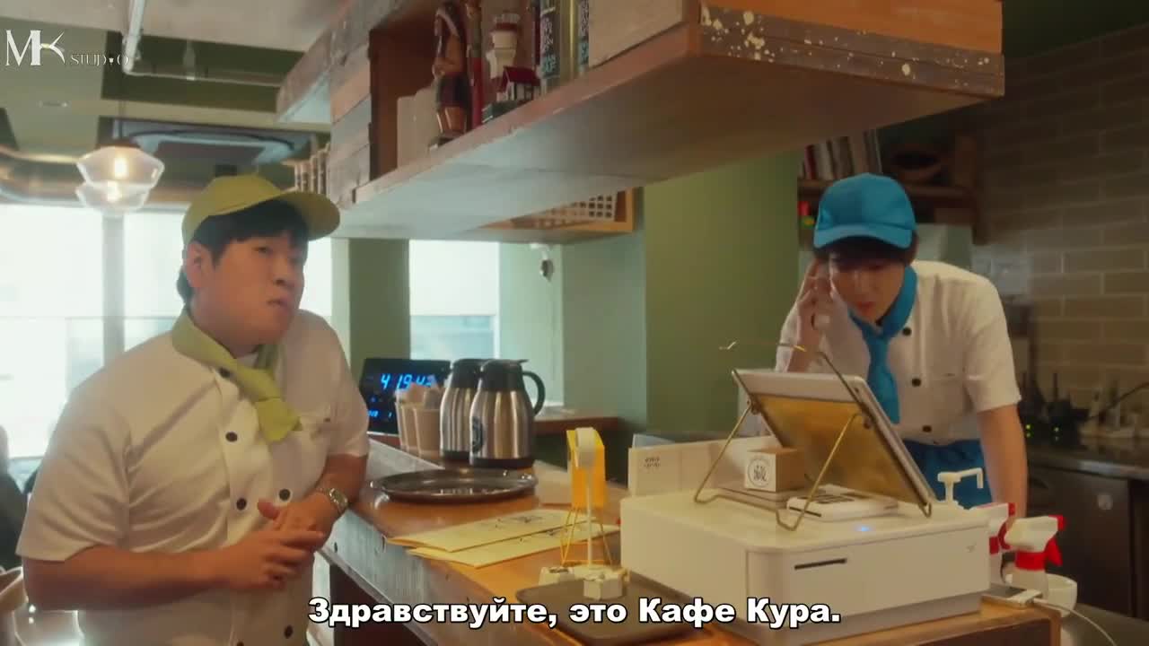 Эдомуазель - кадр 5