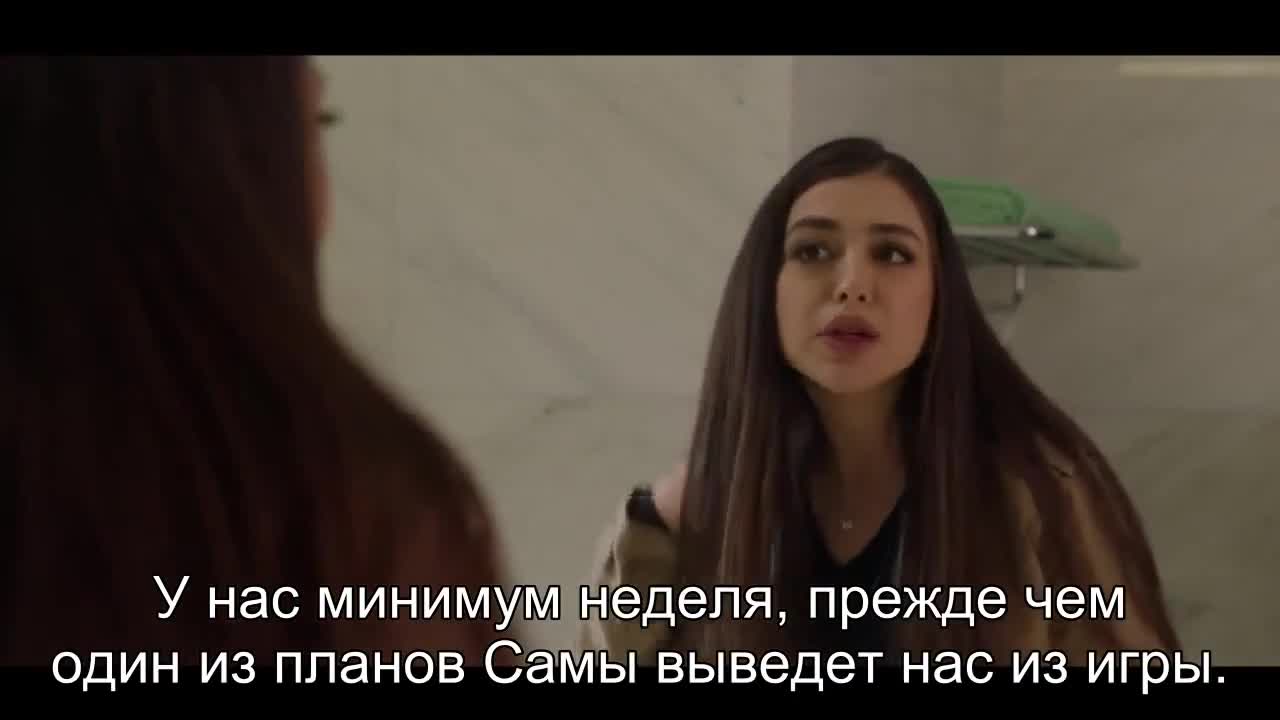 Меньше чем обычно - кадр 4
