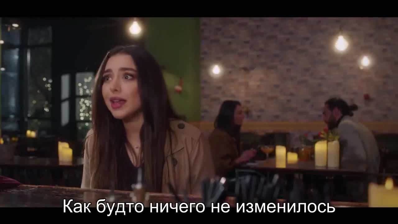 Меньше чем обычно - кадр 5