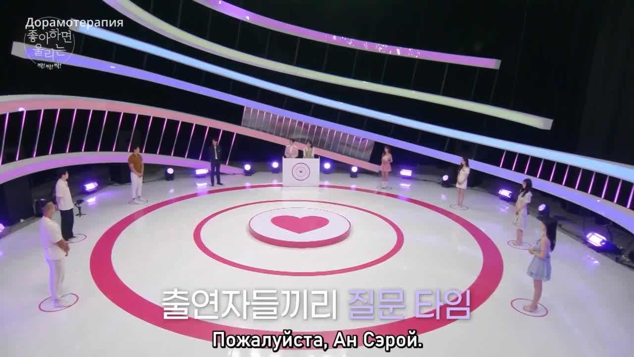 Johahamyeon Ulrineun - кадр 2