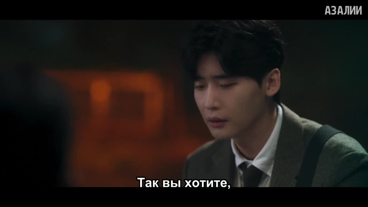 Трюкач - кадр 2