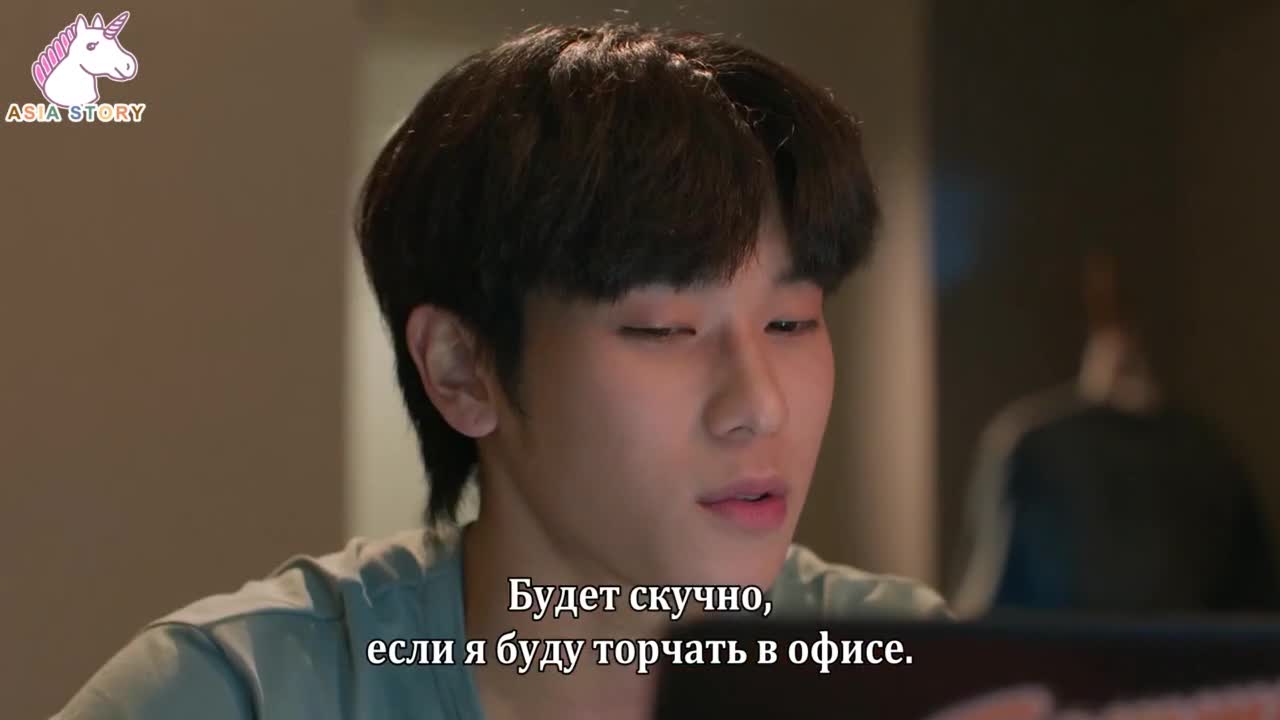 Love Doesn't Know Language - кадр 3