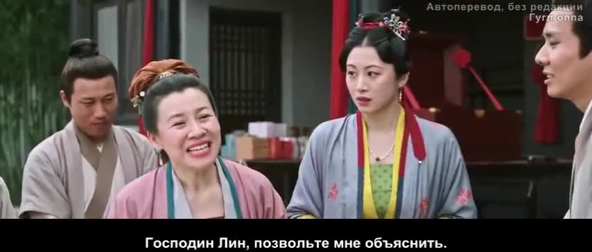 Hilarious Family - кадр 4