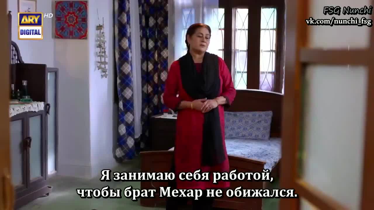 Во имя твоей любви - кадр 3