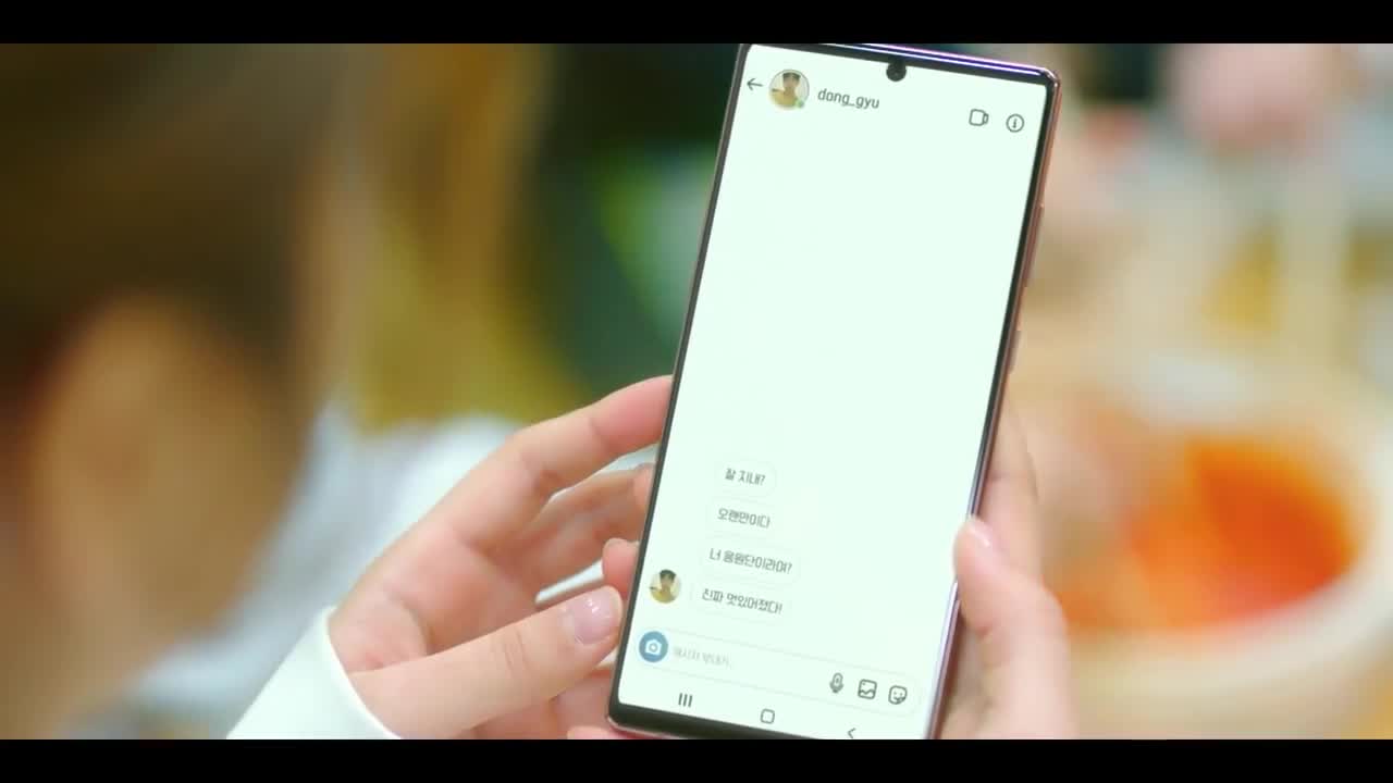 Dear M - кадр 4