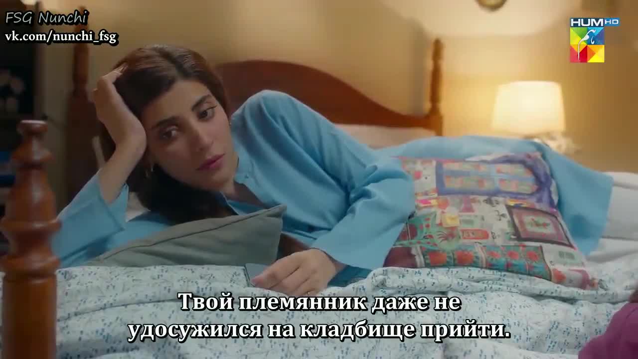 Моя принцесса - кадр 1