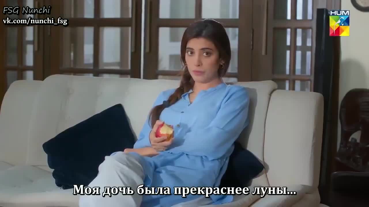 Моя принцесса - кадр 2