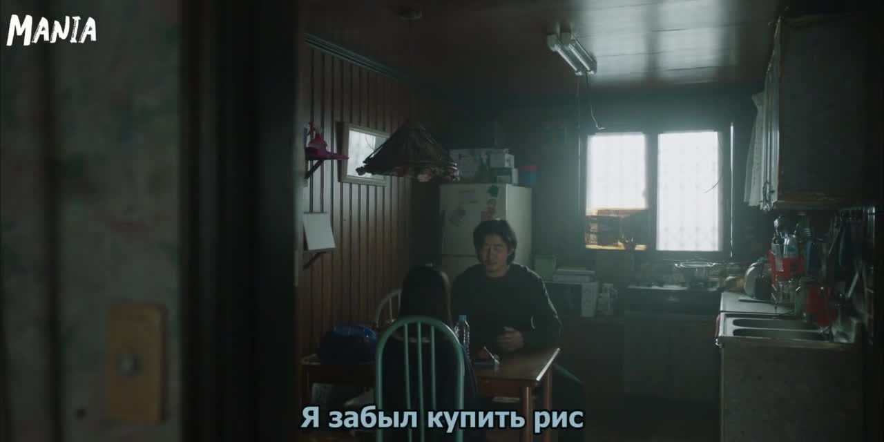The Day - кадр 1