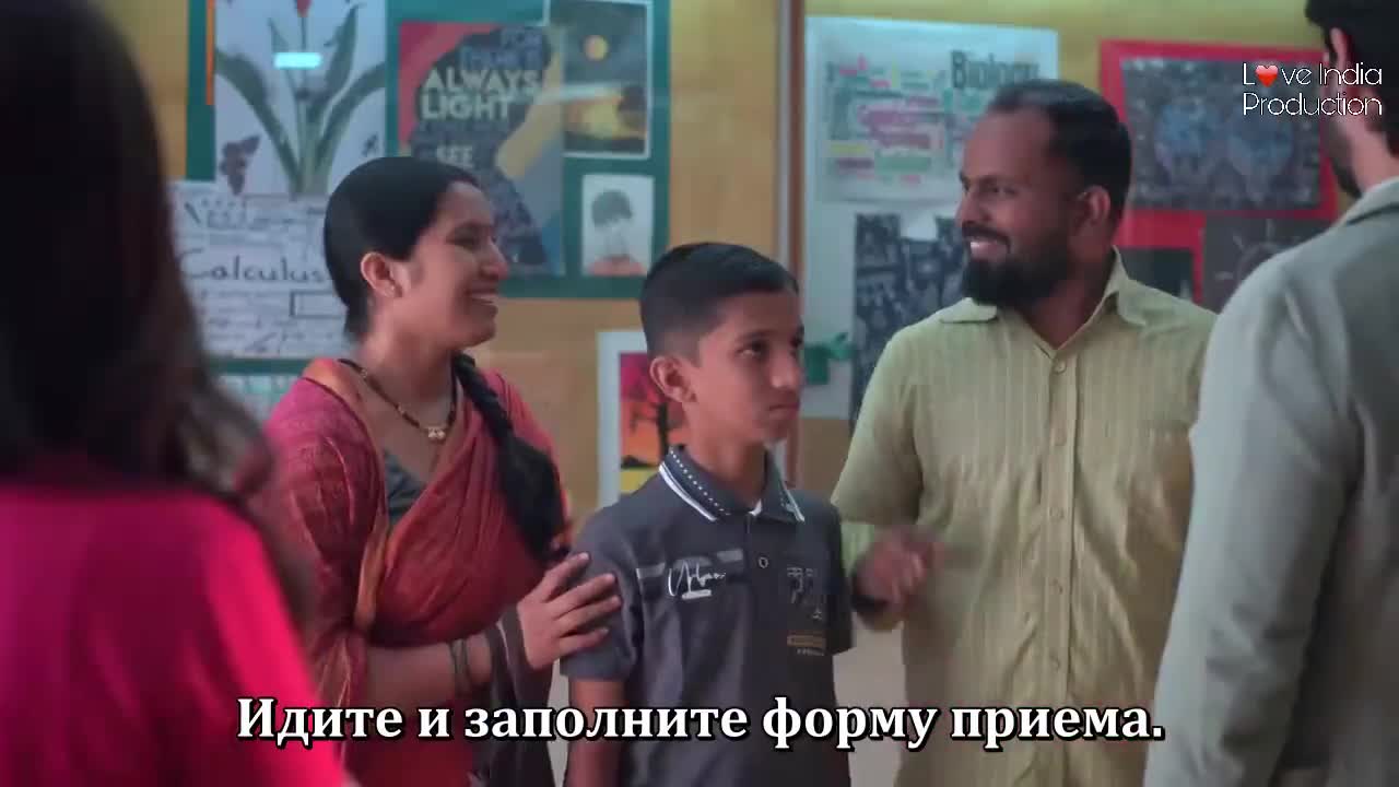 Расскажу Тебе - кадр 2