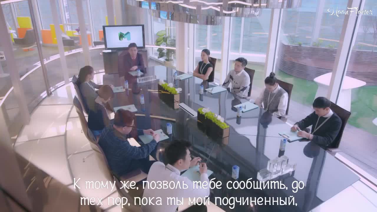 Crossing The Ocean To See You - кадр 3