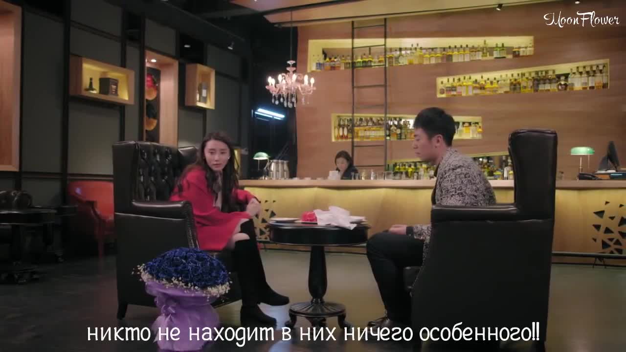 Crossing The Ocean To See You - кадр 5