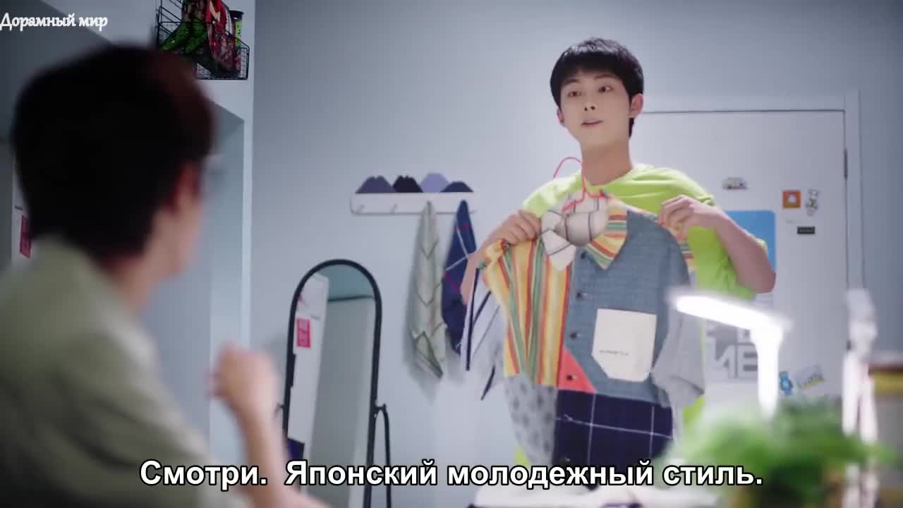 Мисс счастливица - кадр 4