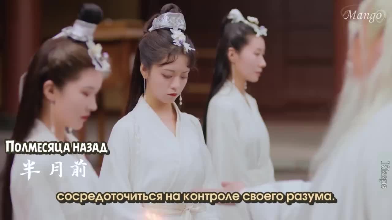 Атакуй! Принцесса - кадр 1