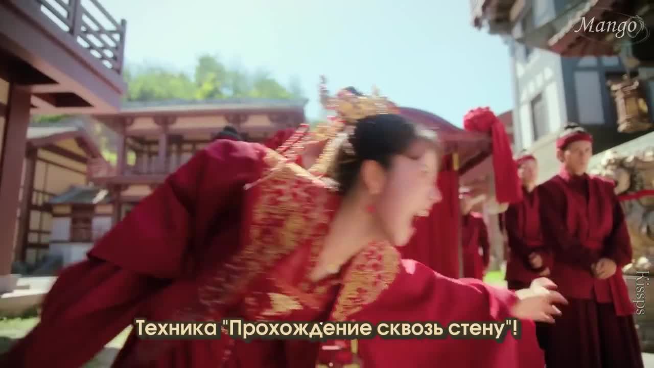 Атакуй! Принцесса - кадр 3