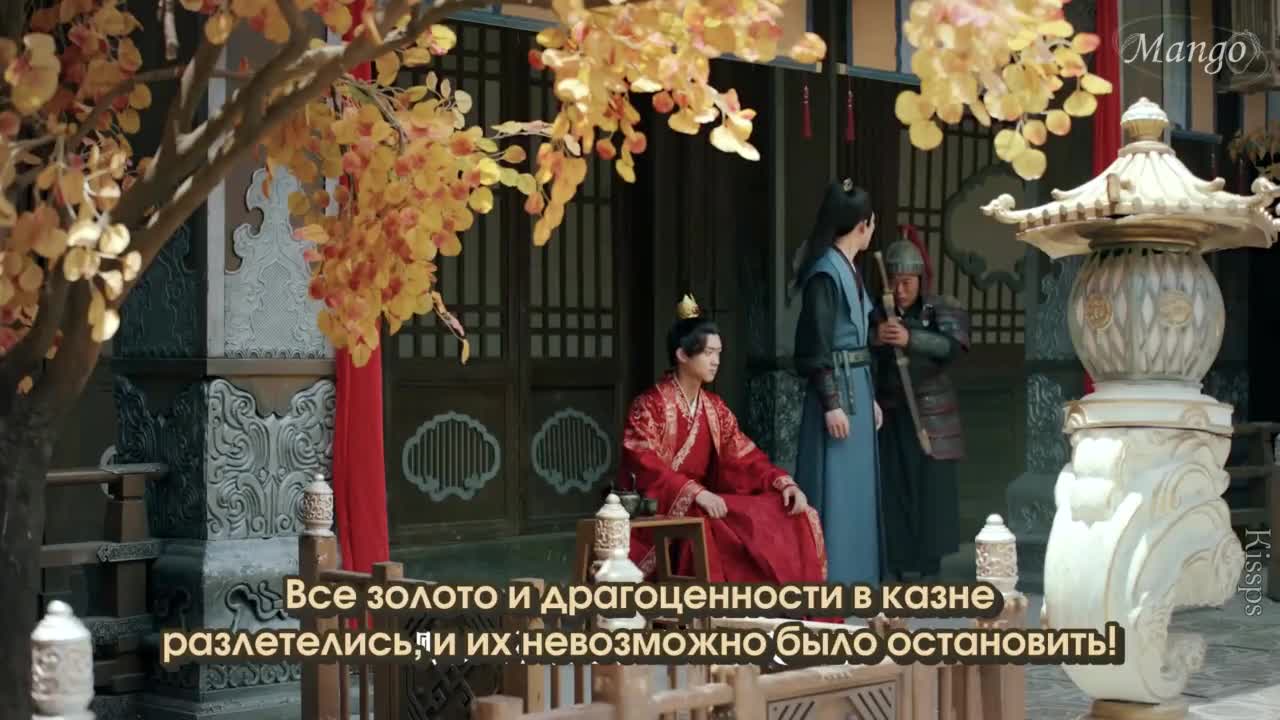 Атакуй! Принцесса - кадр 4