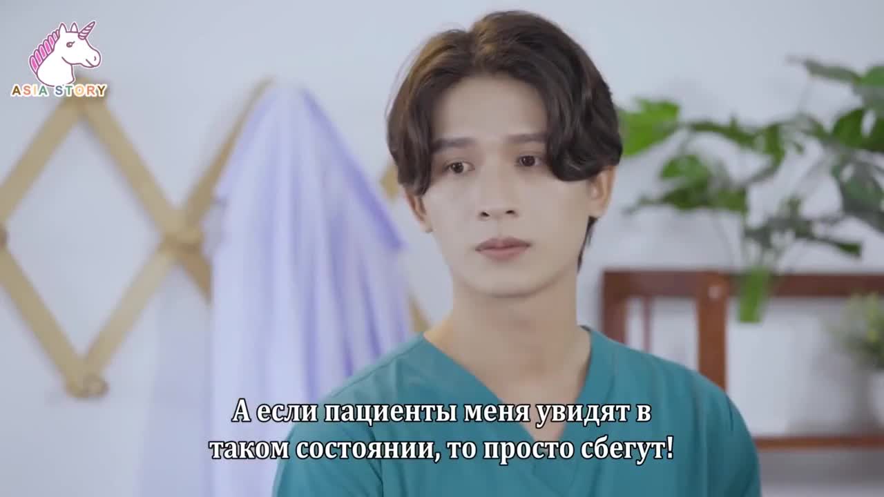 Мистер Золушка - кадр 3