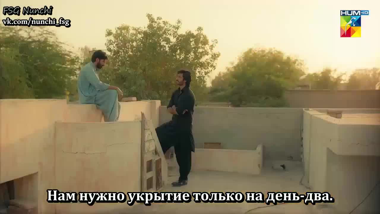 Господин Саркар - кадр 3