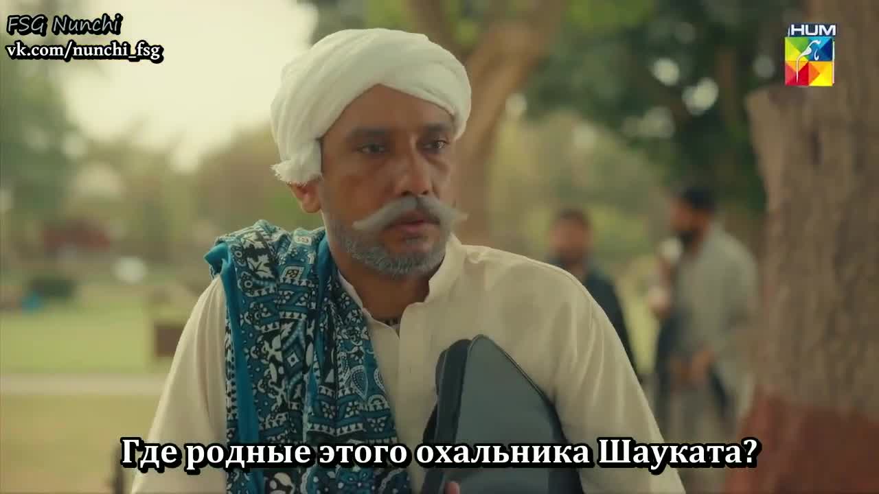 Господин Саркар - кадр 5