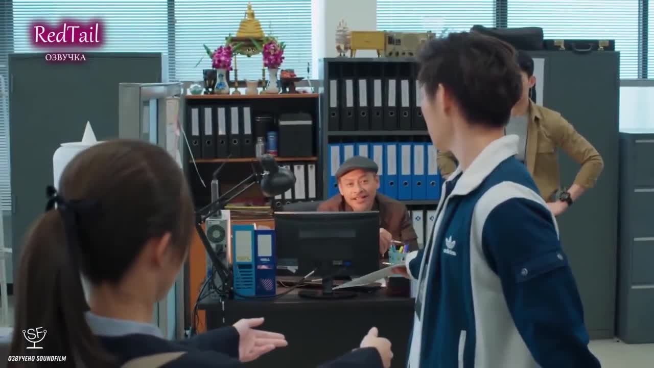 Muea Hoi Tak Mi Rak - кадр 2