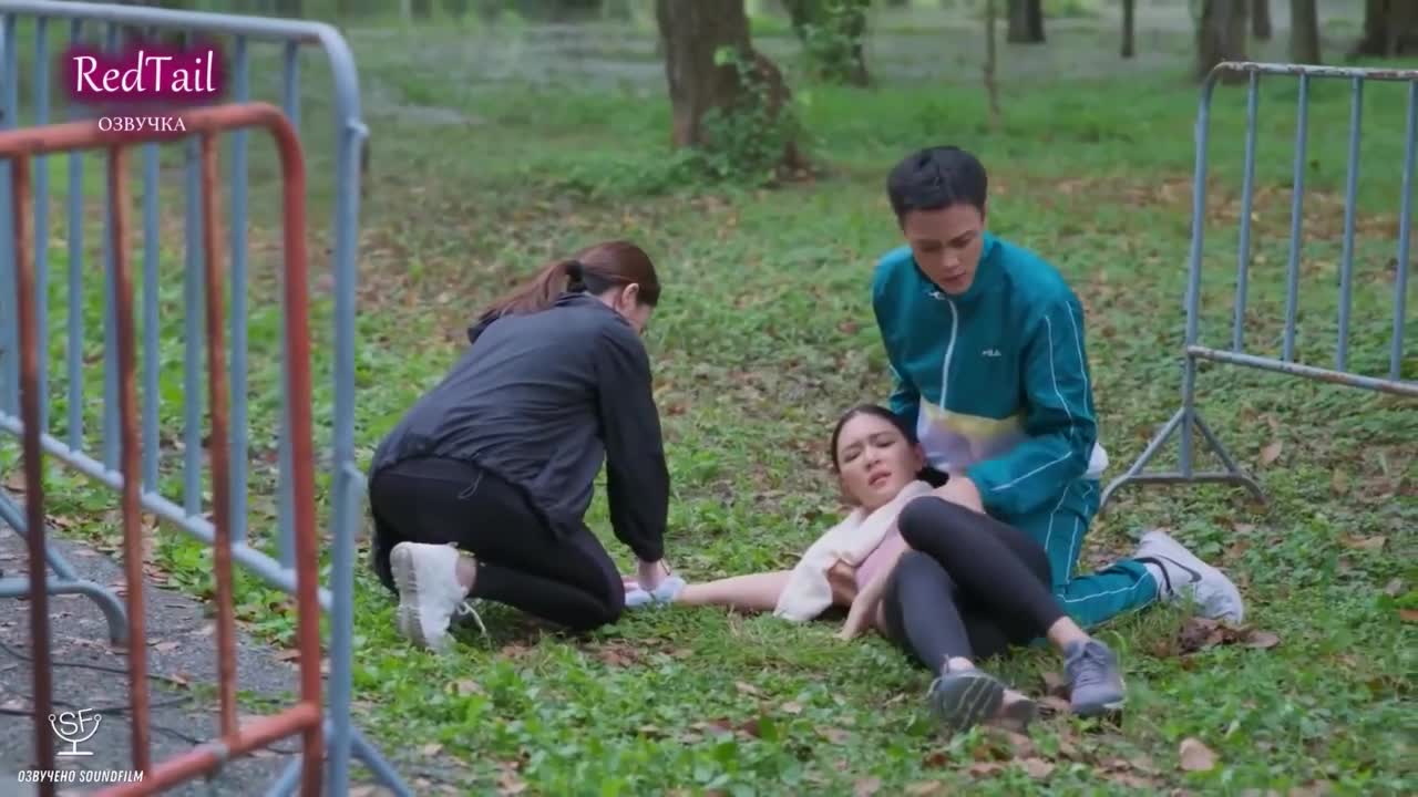Muea Hoi Tak Mi Rak - кадр 4