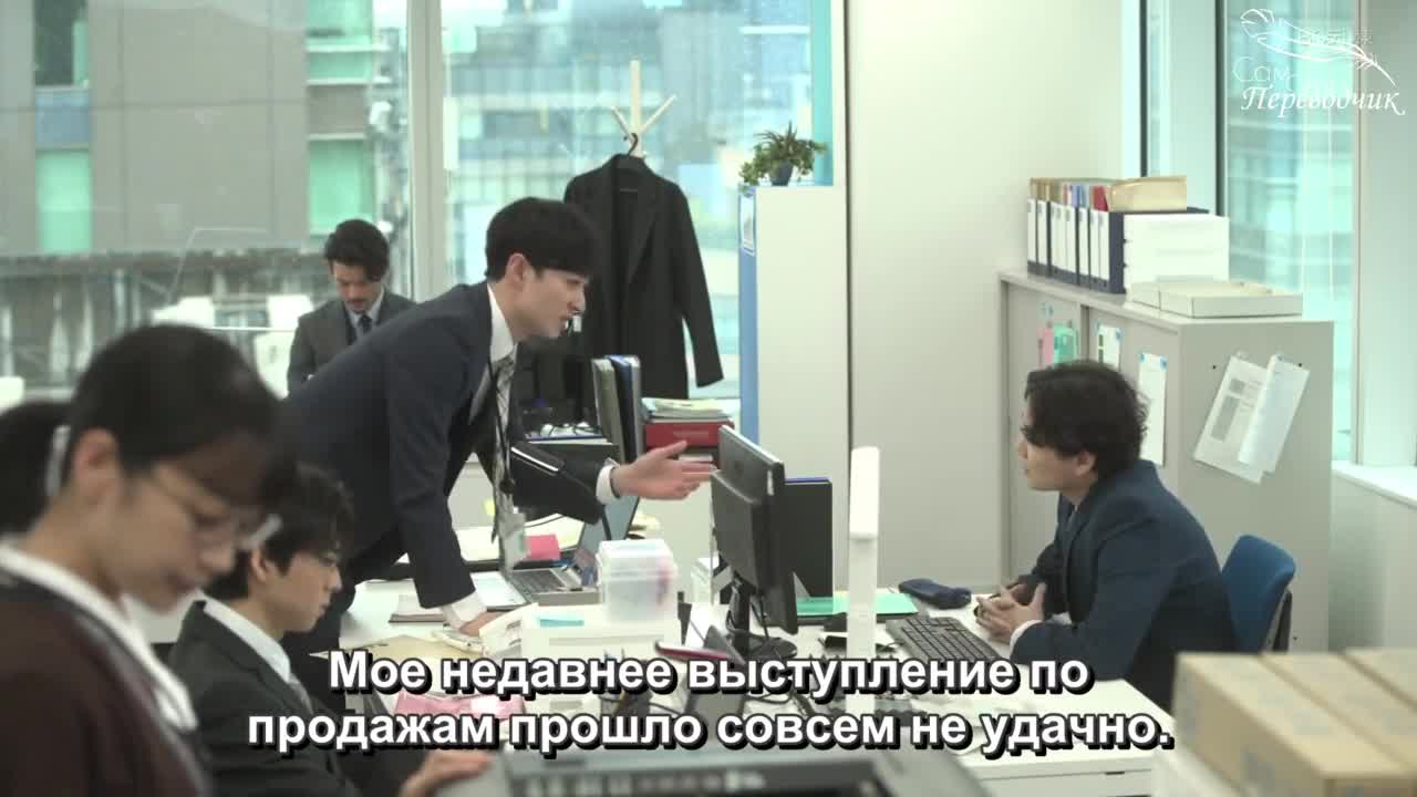 My Best Friend Is a Bad Woman - кадр 1