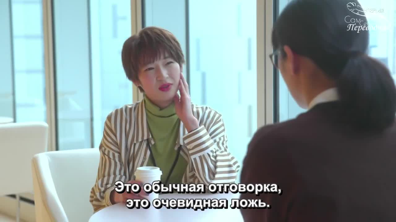 My Best Friend Is a Bad Woman - кадр 4