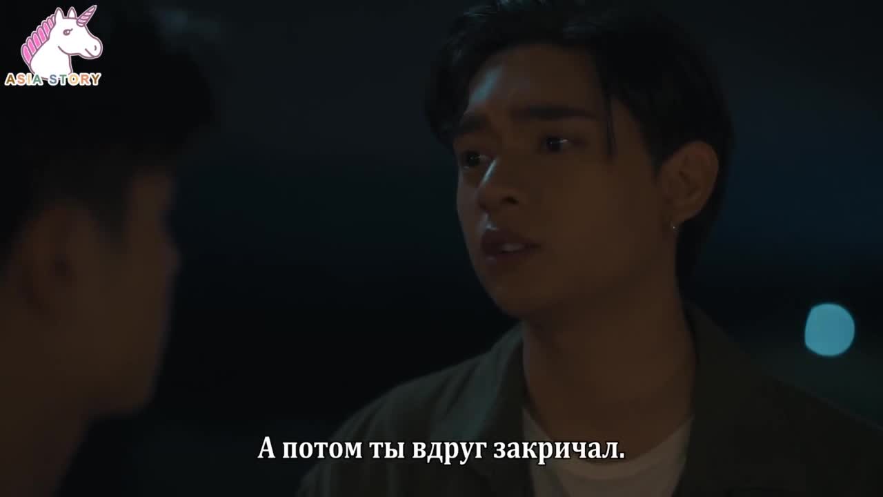 Мой Вселенной Сериал - кадр 1
