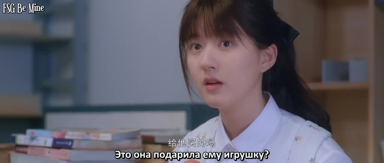 Скрытая тайна - кадр 5