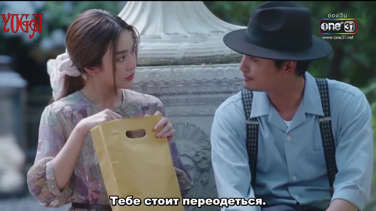 За гранью судьбы - кадр 4