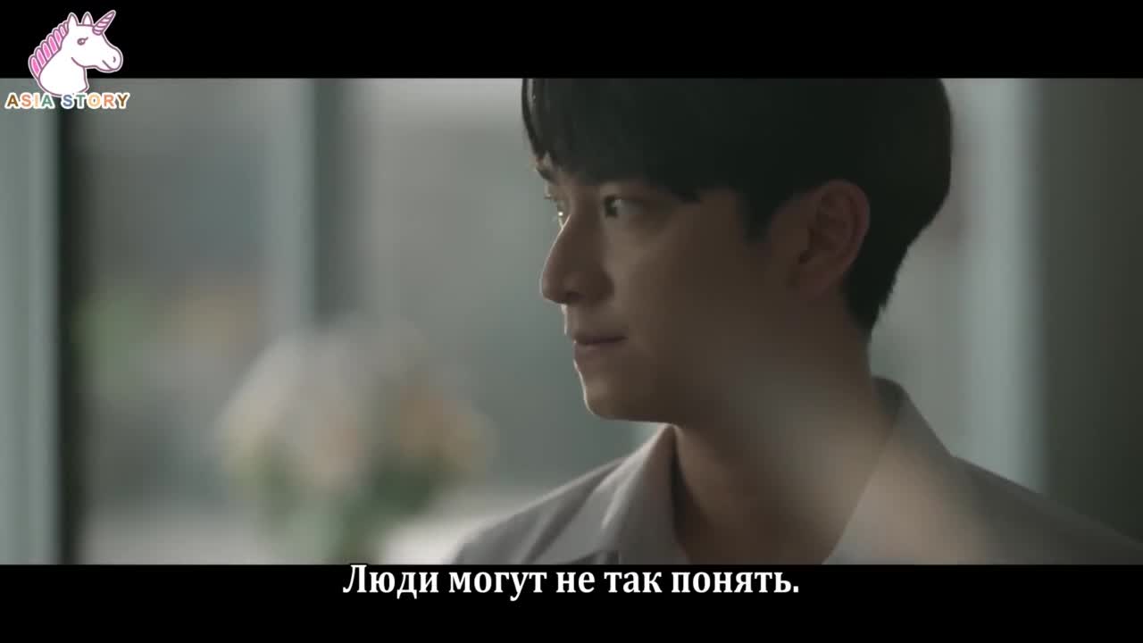 Heart in the Wind - кадр 2
