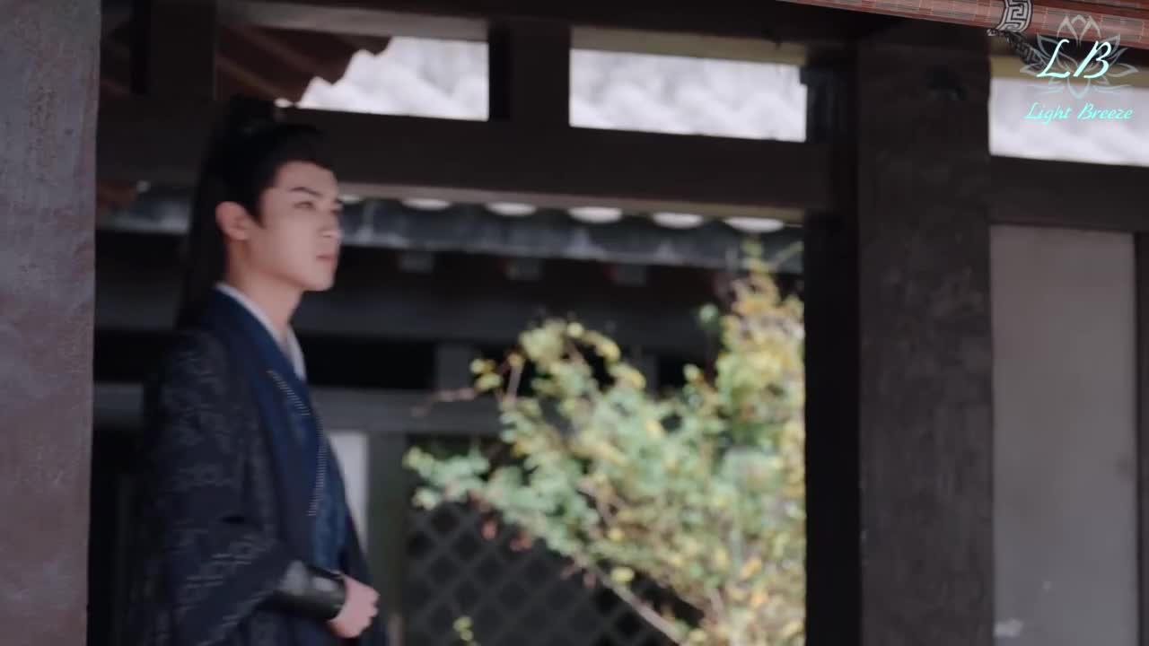 Er Shao Ye Ni Bu Dui Jin - кадр 1
