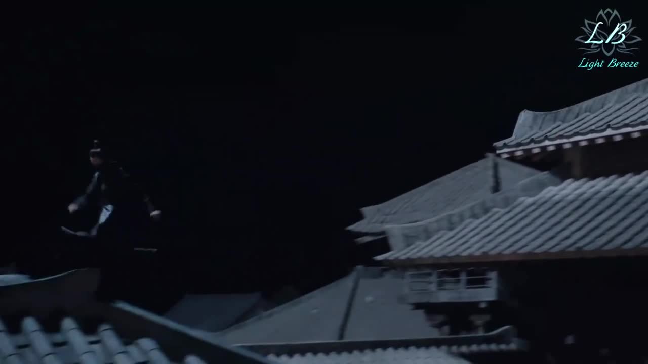 Er Shao Ye Ni Bu Dui Jin - кадр 2