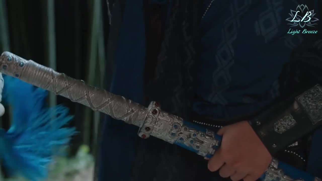 Er Shao Ye Ni Bu Dui Jin - кадр 3