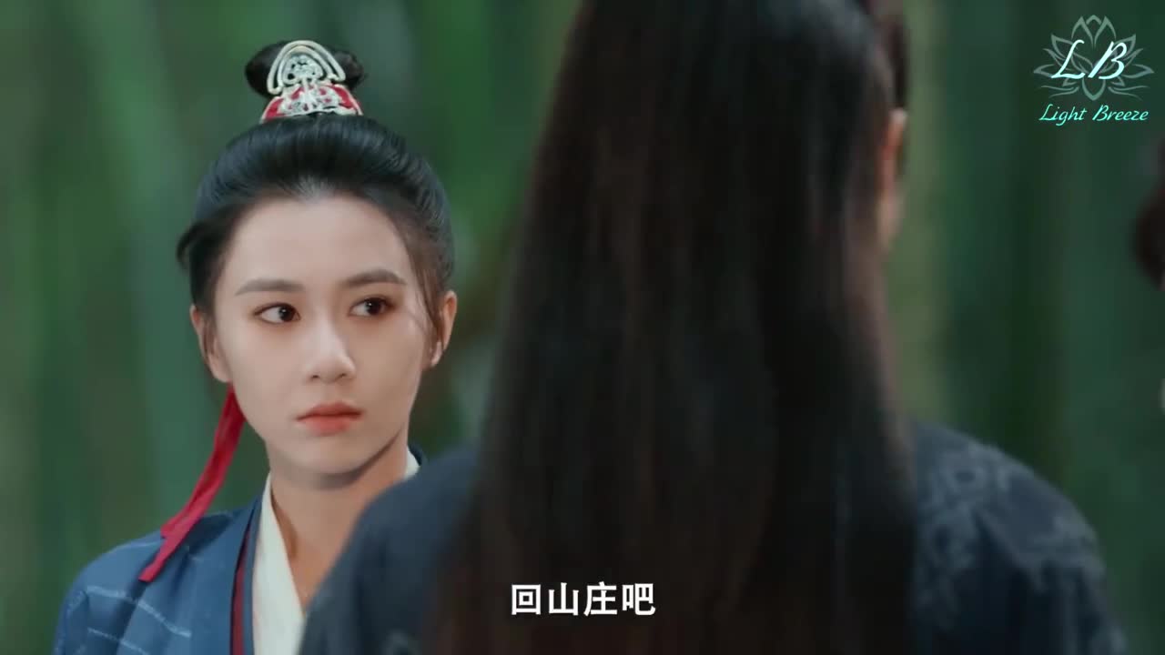 Er Shao Ye Ni Bu Dui Jin - кадр 4