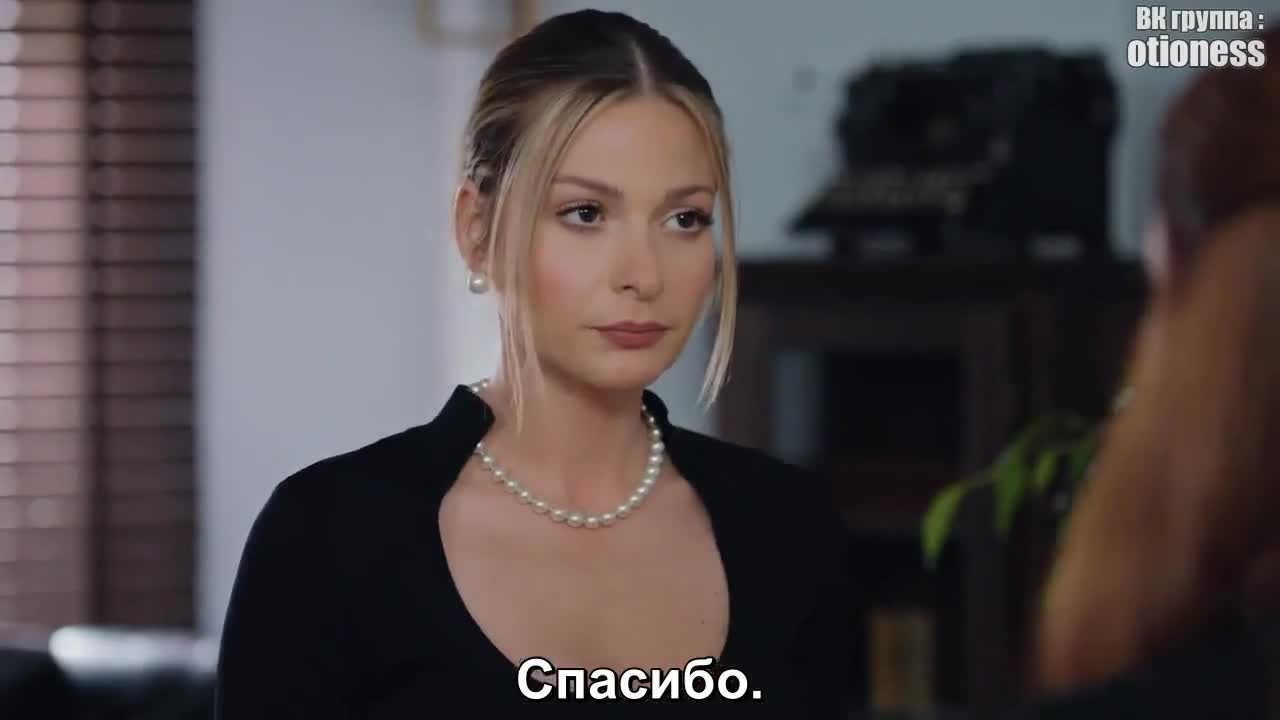 Кристалл - кадр 1