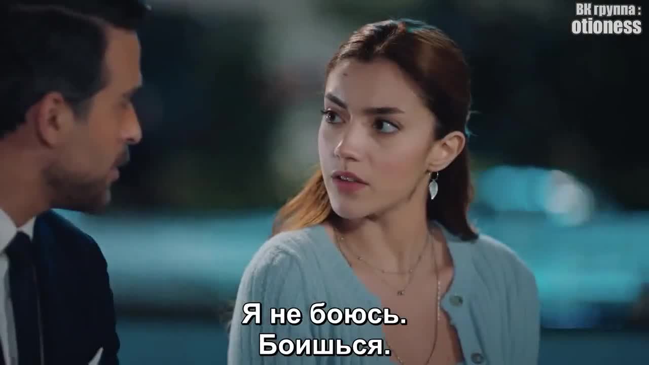 Кристалл - кадр 4