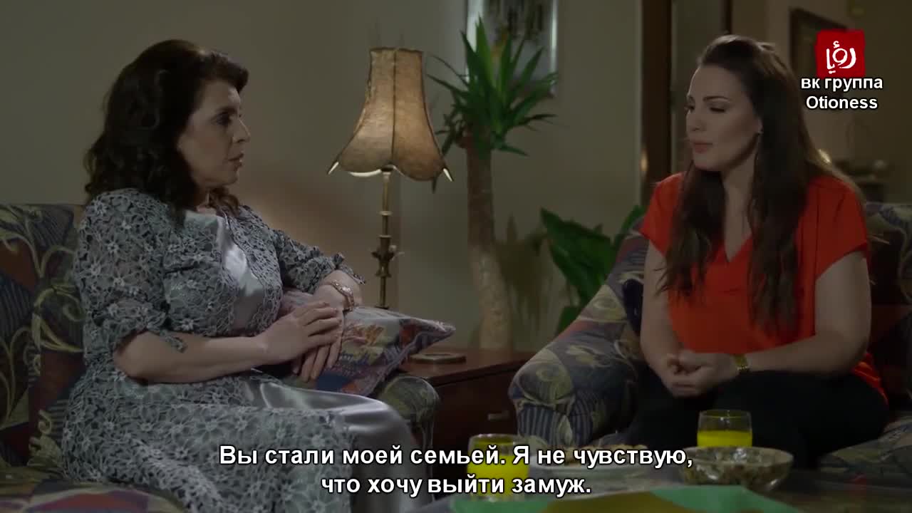 Последний шанс - кадр 1