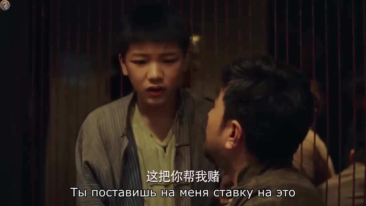 Оставайся молодой, оставайся страстью - кадр 5