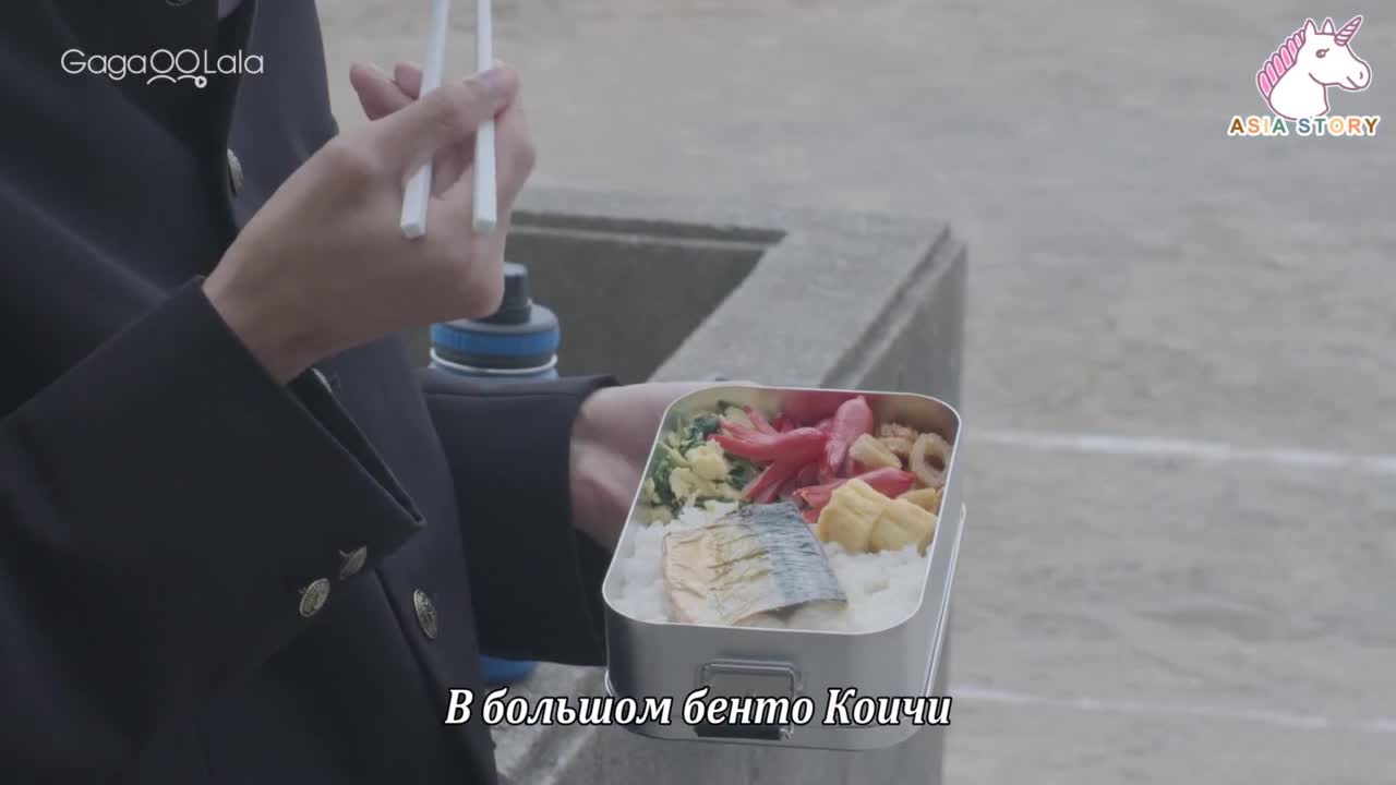 Вечное вчера - кадр 3