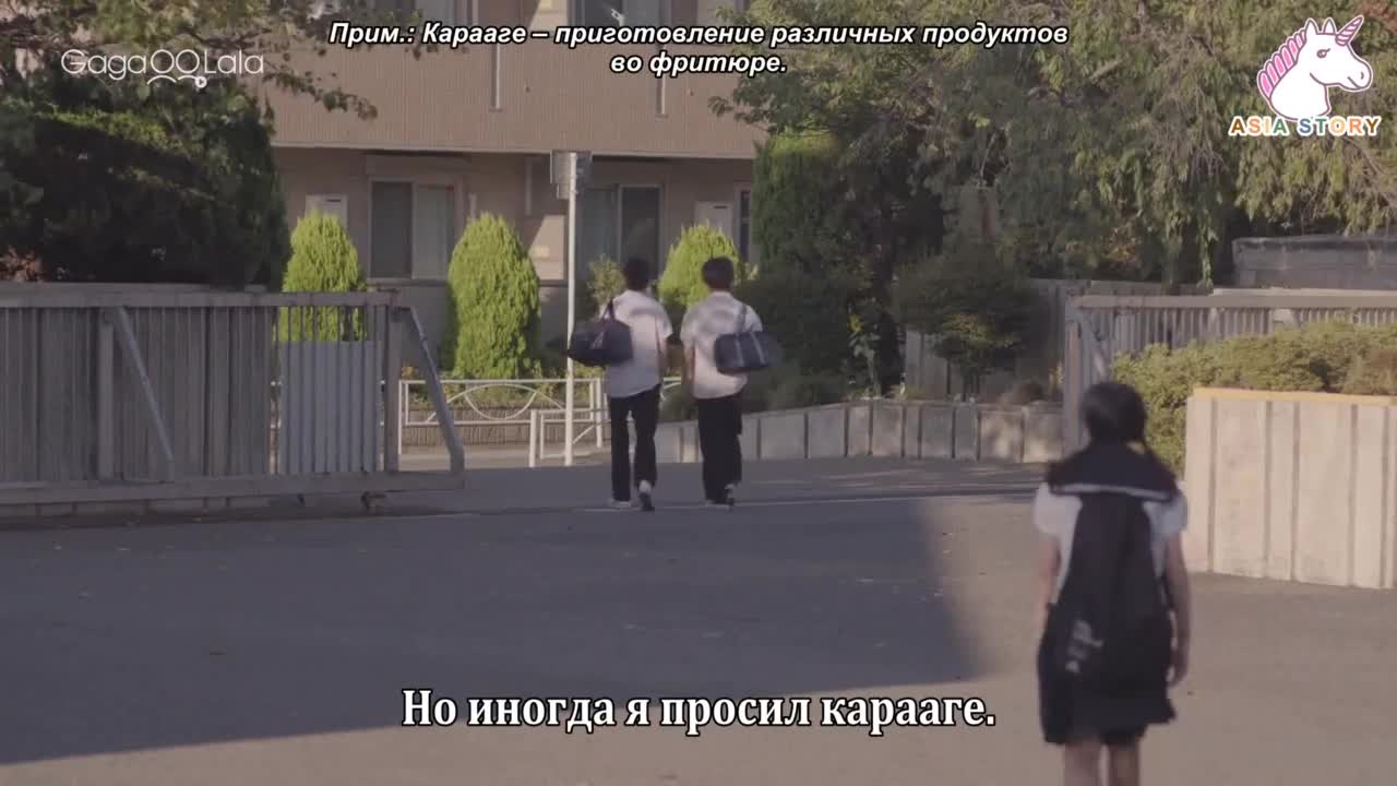 Вечное вчера - кадр 4