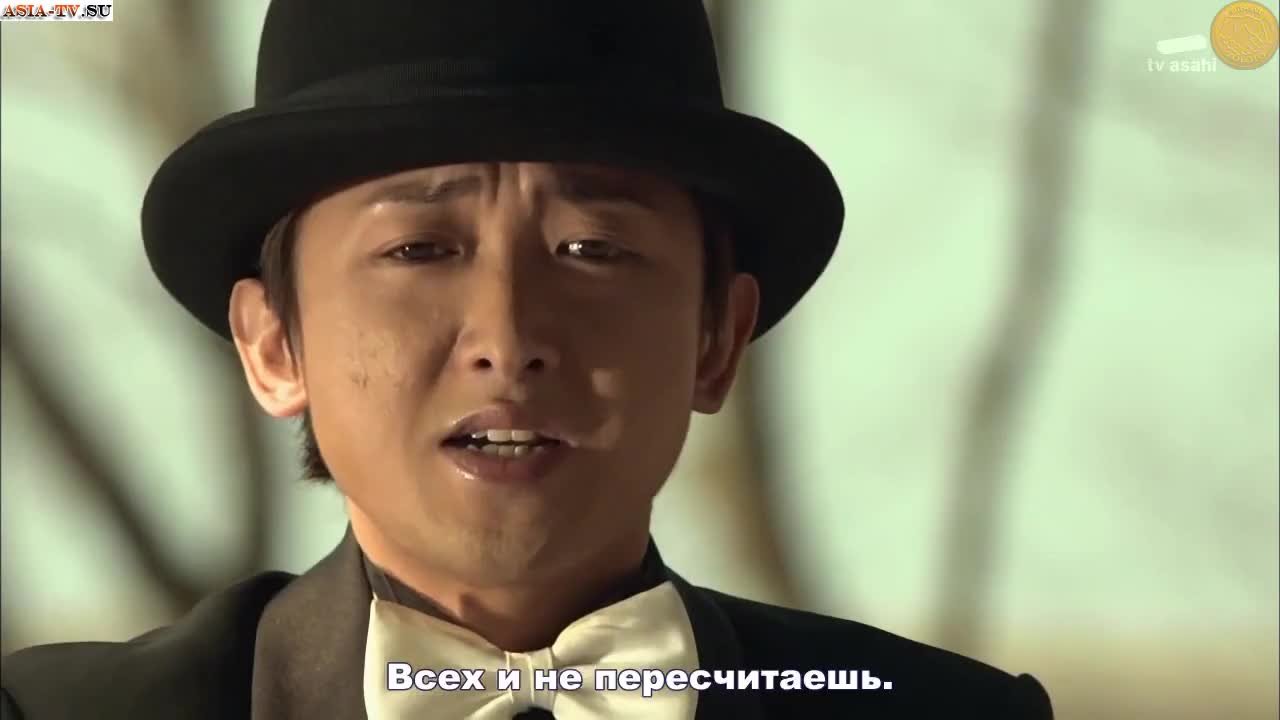 Ангел смерти - кадр 1